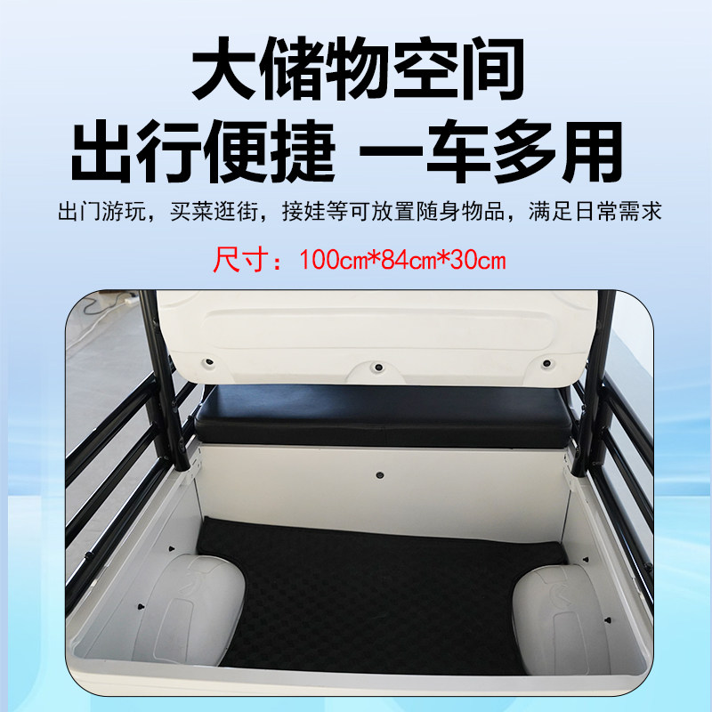 新款小巴士电动四轮车M9景区观光车碟刹民宿接送酒店接驳老年代步