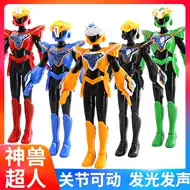 神兽金刚的武器推荐品牌 新人首单立减十元 21年6月 淘宝海外