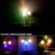 Light control led night light Pumida 220