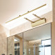 Mirror headlight bathroom led no punching