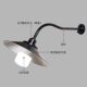 Street lamp industrial and mining lamp bent pole door outdoor waterproof
