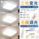 Led square aluminum study warm bedroom lamp