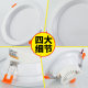 LED downlight 3.5 inches 12w hole 6 shop opening 78CM
