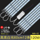 Pumida 220 living room magnet adsorption is easy to install