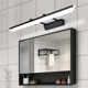 Mirror headlight bathroom led no punching