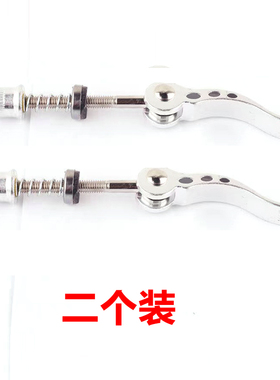 多功能粉碎机配件大全通用螺丝卡扣配件