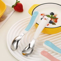 Cute 316L Baby Coes Spoon Children Eat Stainless Steel Spoon Home Toddler Portable Cutlery Spoon Soup Spoon
