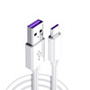 Huawei mobile phone extended charging cable