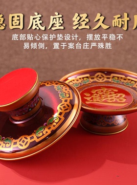 合金供盘佛前供佛果盘家用供奉