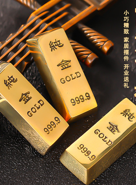 金条仿真实心纯铜金元宝摆件