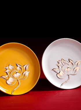 陶瓷莲花供果果盘家用贡盘财神爷供盘贡品盘子佛前供佛上供的盘子