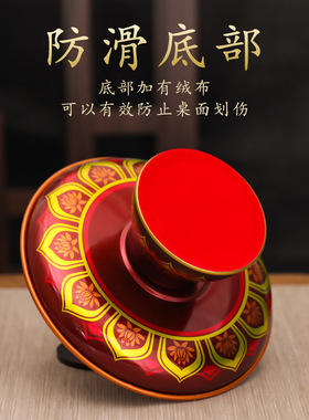 加厚加重合金彩色供盘艺景丰
