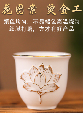 新款陶瓷供杯家用佛前供佛水杯佛堂礼佛观音净水杯财神招财圣水杯