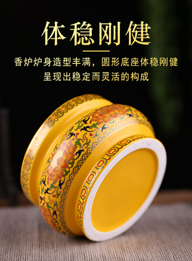 陶瓷香炉家用室内摆件供奉