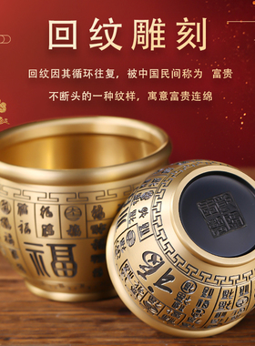 艺景丰铜招财进宝中式