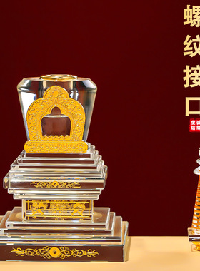 艺景丰水晶舍利塔装藏供养