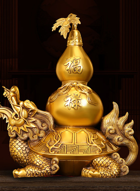 龙龟摆件纯铜福禄开盖葫