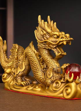 铜龙摆件纯铜祥龙献瑞生