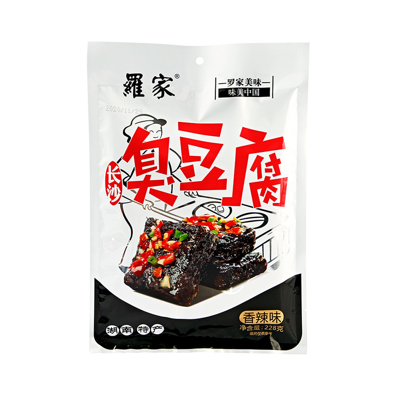 罗家臭豆腐开袋即食休闲零食湖南特产豆干制品228克 长沙臭豆腐
