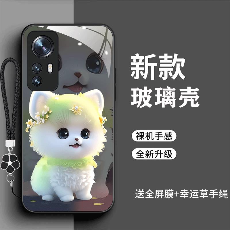 适用于小米12手机壳小米12pro时尚可爱狗狗miui12全包防摔耐脏mi12pro情侣玻璃壳2201122C新款2201123C时尚 - 图1
