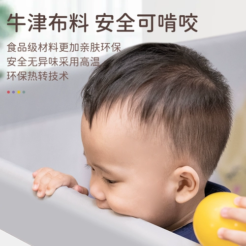 Детские бортики, детское ограждение, кроватка для кровати, 1.8м, защита при падении, 2м