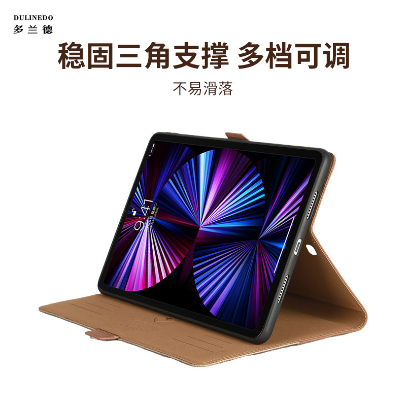 适用于ipad保护套iPad10真皮保护壳air4/5平板电脑皮套ipadair2/3第9/10代ipadpro11英寸ipad92021苹果mini6 - 图2