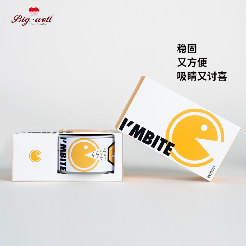 慕斯蛋糕3盒榴莲心比格维尔罐子 bigwell西式糕点