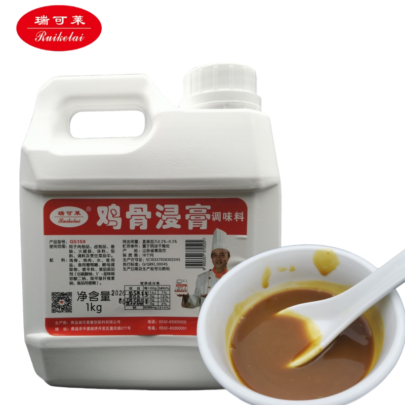 图 4
