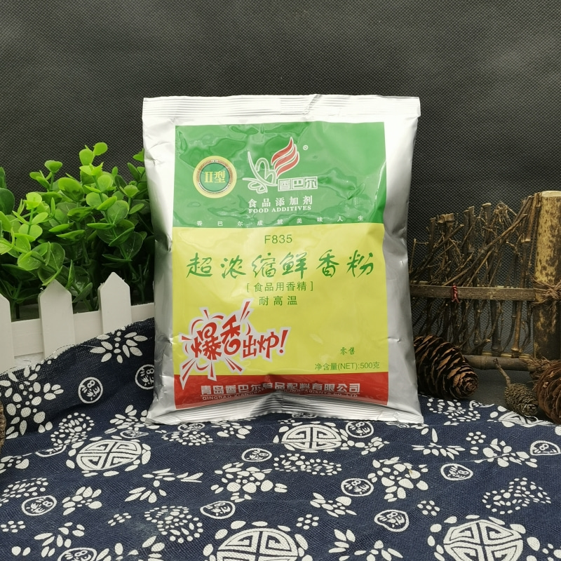 香巴尔超浓缩鲜香粉调料500g增香增鲜去腥特香粉回味粉商用香辛料 - 图2