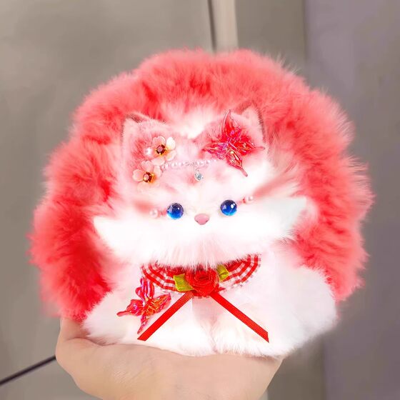Stuffed toys