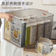 Transparent storage box household toys and snacks storage