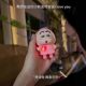 IloveyouXiaoxinSounding Toy