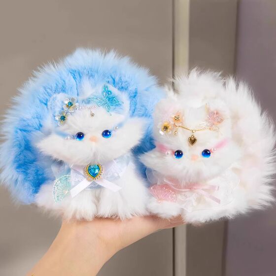 Stuffed toys