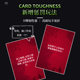 Yulefang ຢ່າງເປັນທາງການເກັບຮັກສາຢາພິດແມ່ມົດທີ່ແທ້ຈິງ