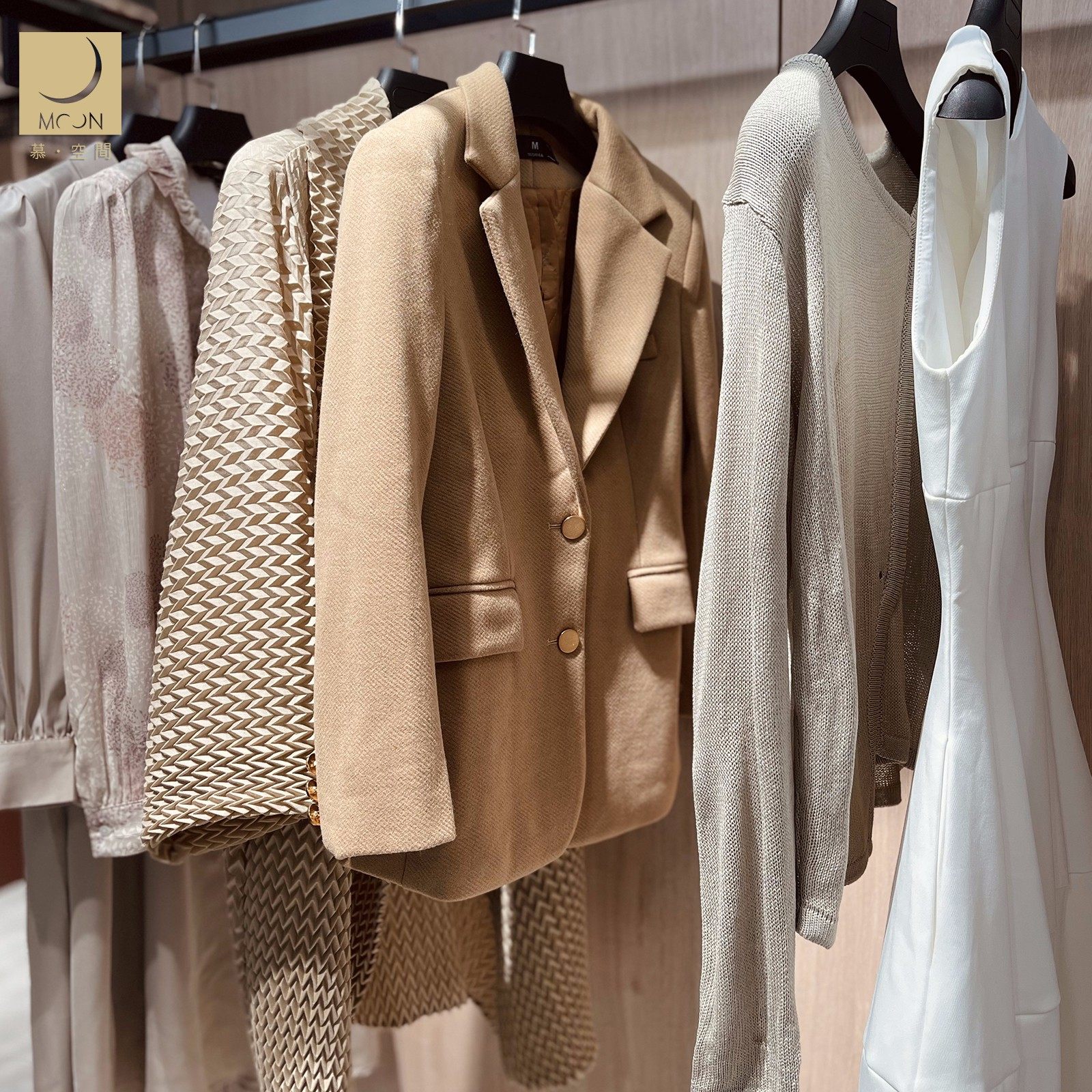 MOON慕空间样板房衣帽间衣柜女士衣服衬衫外套装饰品全屋定制摆件,淘宝优惠券,粉丝福利购,淘宝优惠卷