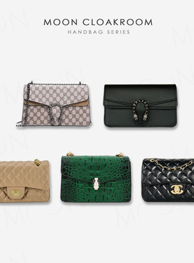 MOON慕空间样板房衣帽间女士包包摆件全屋定制展厅摆设道具装饰品