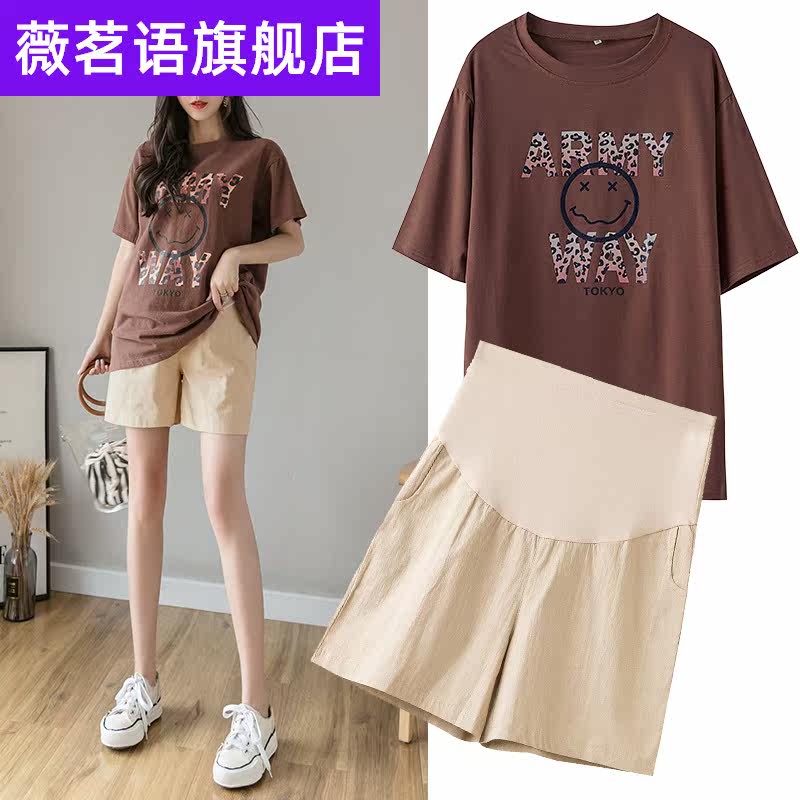 孕妇短裤夏季套装这遮肚显瘦短袖 薇茗语孕妇打底裤