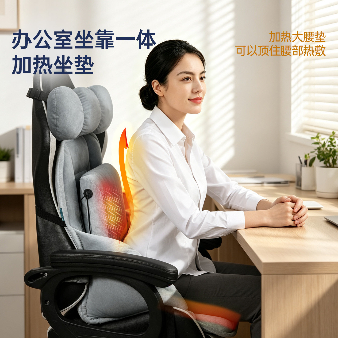 图 2
