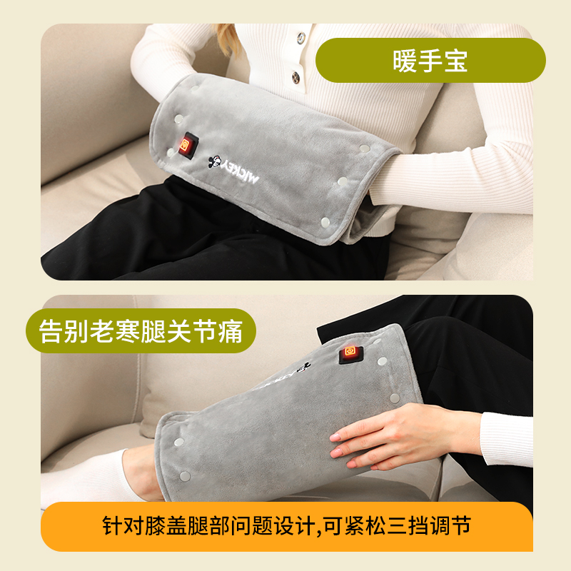 石墨烯加热毯迷你盖腿办公室usb速热暖身小毯子车载户外电热毯 - 图1