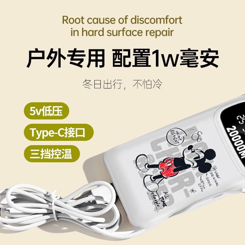 石墨烯加热毯迷你盖腿办公室usb速热暖身小毯子车载户外电热毯 - 图2