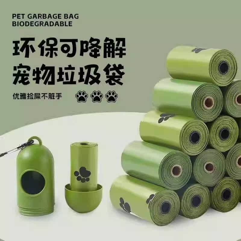 商品缩略图 1