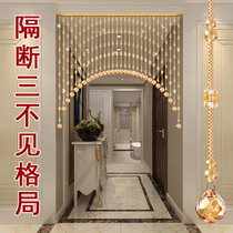 Crystal Pearl Curtain Door Curtain restaurant Aisle Partition Curtain bedroom Toilet Gourd Hanging Curtain Beads decorated with household hanging curtain