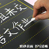 Number of people asking for personal leave magnetic stickers chalk writing blackboard stickers