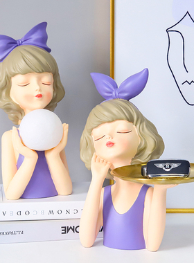 简约小夜灯多功能收纳摆件纸巾盒