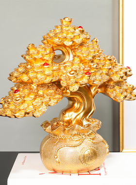 发财树摆件聚财玄关客厅开业礼品