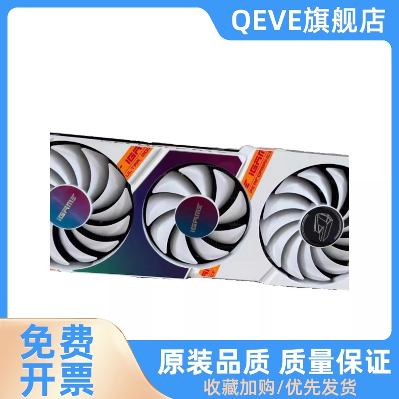 99新1050ti/1060/1660s t/2060s/3060ti/3070ti 游戏办公电脑显卡 - 图0