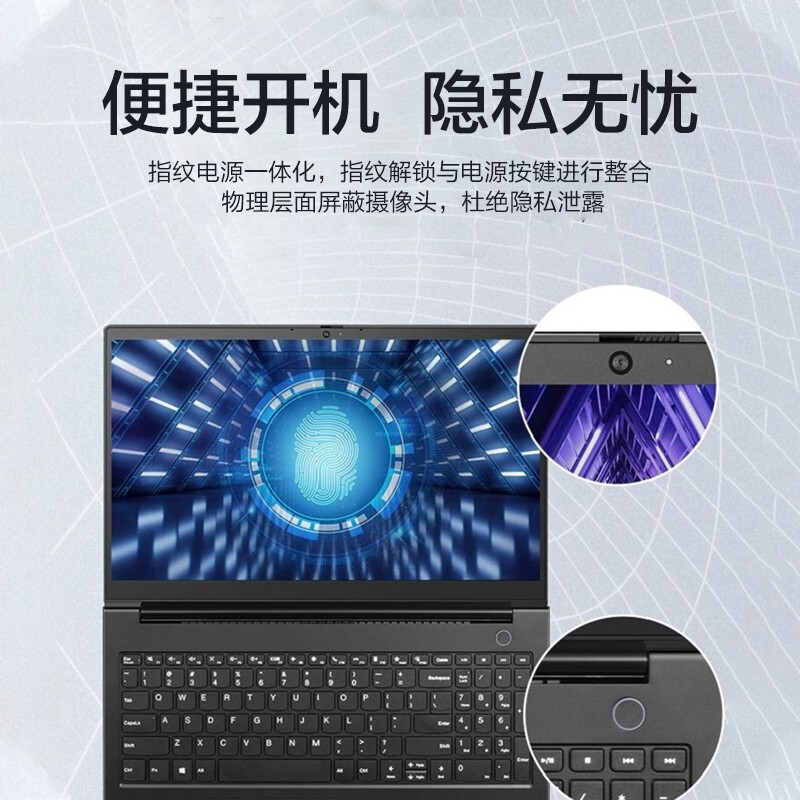 Lenovo/联想 昭阳E5经典商务笔记本 家庭学生笔记本电脑 - 图0