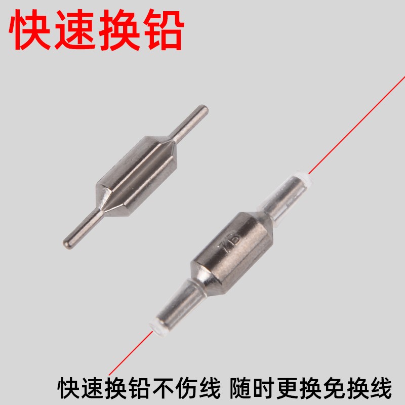 千渔筏筏钓卡拉棒桥筏铅坠微铅缓降开口插铅咬铅快速换铅排钓船钓