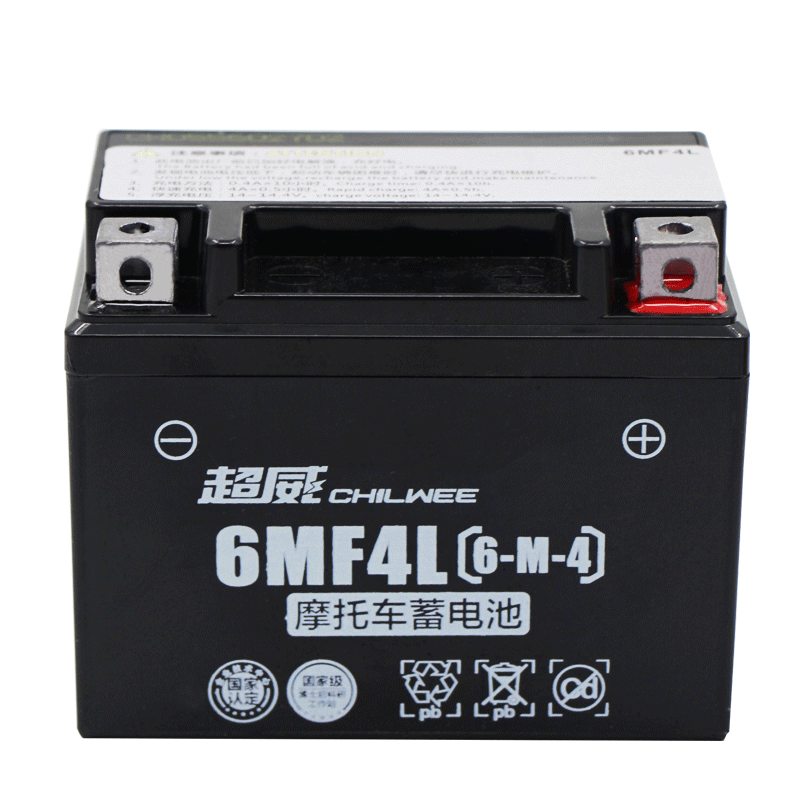Chaowei motorcycle battery Mulan 50 electric start 12V