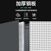 Manufacturer's tools, hanging boards, hole boards, power tools, organization and storage, hardware tool racks, shutter boards, tools, rulers
